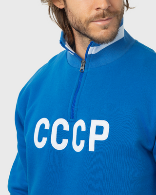 1966 CCCP - Retro Sweatshirt