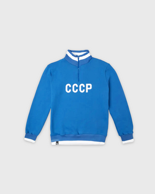 1966 CCCP - Retro Sweatshirt