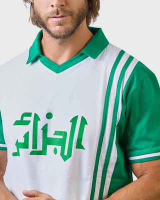 1982 ARGELIA - Playera fútbol retro
